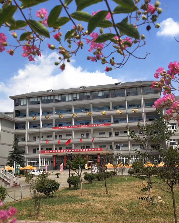 学校风景
